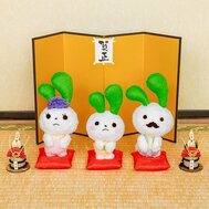 2026年あけましておめでとう！