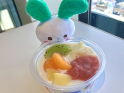 おいしそう