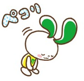 mineo_usagi_sorry.png