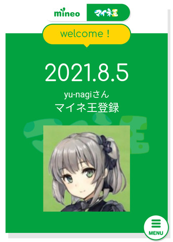 Screenshot_20220806-171632_2.png