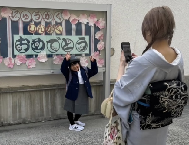IMG_1020.jpeg