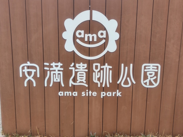 260325101902279.JPG