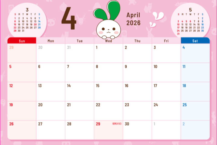 Screenshot_20260410-142041.png