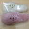 寿甘 寿甘