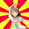 みこっち みこっち