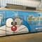 moi8002 moi8002
