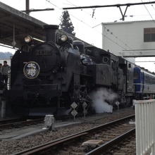 せき　てつみち