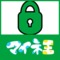 セキュリティ担当@運営事務局 セキュリティ担当@運営事務局