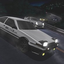 AE8686