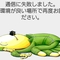KMR KMR