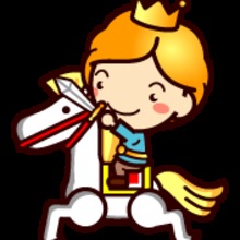 തマイネ王国✪王子✪