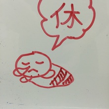 ひろぽんぽんぽん