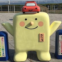 choconanana