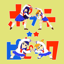 そふとくりぃむ