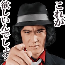 工藤俊作