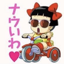 はっぴーあわー