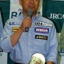 多比羅　二三男