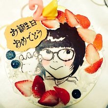 あかぼんんんんぬぬ