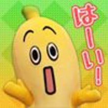 ナナなル！