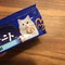 あわぎん