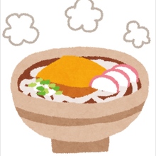 きつねさん。