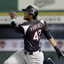 セイロン・ボーロン