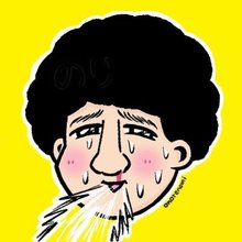 のりぃがん@NORIGAN