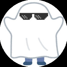 おこめのおばけ