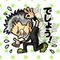 で主@IBD
