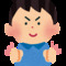 kyalameru