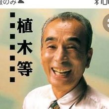 自由人になりたい