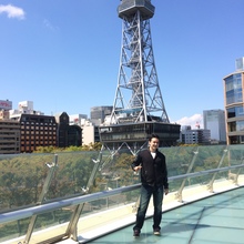 Thomberg