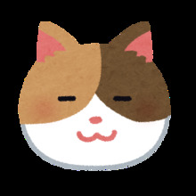 にゃんことくま