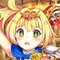 ライム
