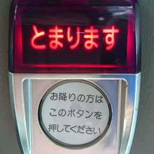 しげやん(＾3＾♪