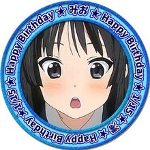 懍々