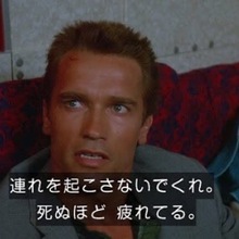 tituk1@三ノ輪⇔秋葉原