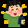 えい兄ちゃん