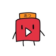 あつ.com