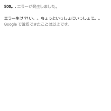 Sunagimokunn@▏▋▋▎▌▋