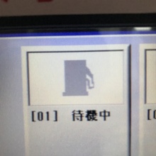 むるぶしかもん