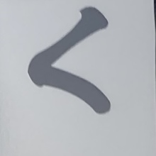 kokeshibu
