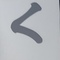 kokeshibu
