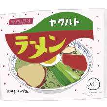 緑麺（紳士の嗜み）