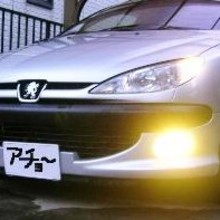 石見なまくら