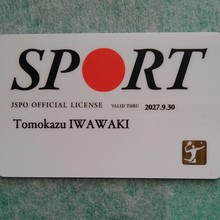 バドミントン大好き