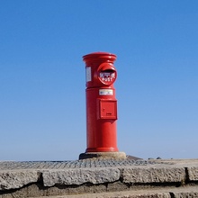 かにさんやさかい