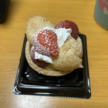 るおん