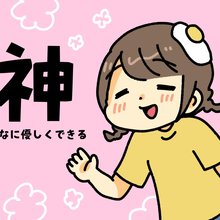 たけのこのにいさん