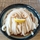 udon48